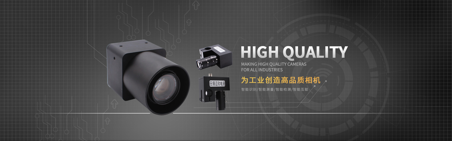 fun88体育官网登录产品在金属冷复合生产线中的应用